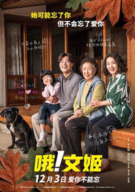 先锋影音av男人